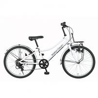 22インチ 身長120～135cm 子供用自転車 ブルックリングリーム ホワイト トイザらス限定 6段変速 LED シンプル 7歳 