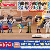 予約特典付】【BOX販売】PalVerse パルバース 名探偵コナン【出荷予定 