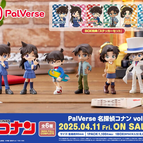 予約特典付】【BOX販売】PalVerse パルバース 名探偵コナン【出荷予定 