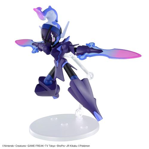 ポケモンプラモコレクション No.57 セレクトシリーズ ソウブレイズ