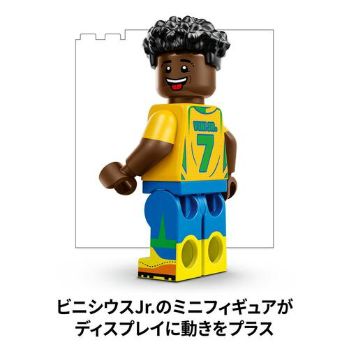 【予約受付商品】レゴ LEGO エディション ヴィニシウス・ジュニオール：ゴールの瞬間 43027【出荷予定日：2026年5月1日】