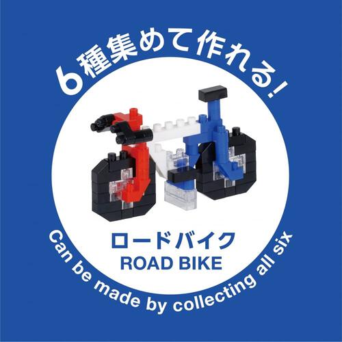 ナノブロック ミニナノ フランス（単品）【種類ランダム】