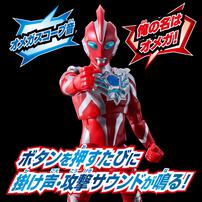 サウンド×アクション 叫ぶ！ウルトラマンオメガ