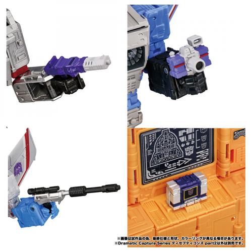 【予約受付商品】T-SPARK トランスフォーマー Dramatic Capture Series ディセプティコンズ part2【出荷予定日：2026年2月28日】
