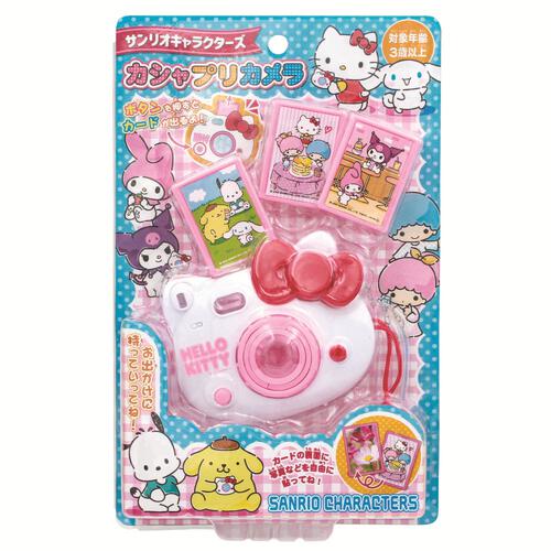 サンリオキャラクターズ　カシャプリカメラ