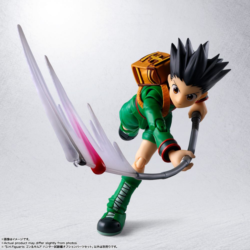 HUNTER×HUNTER ゴン キルア セット Amazon.co.jp: HUNTER×HUNTER ゴン キルア フィギュアセット : おもちゃ