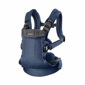 BabyBjorn ベビービョルン ベビーキャリア HARMONY (ネイビーブルー) 抱っこ紐 最上級モデル 対面抱っこ 対面抱っこ 前向き抱っこ おんぶ 3Dメッシュ素材 簡単装着 新生児～15.0kg