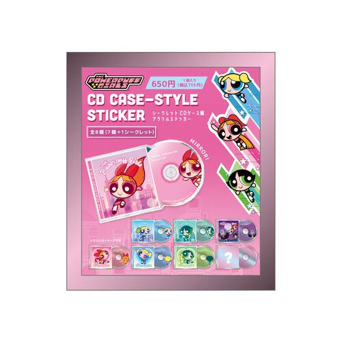 パワーパフガールズ シークレットCDケース風アクリルステッカー単品8種【種類ランダム】