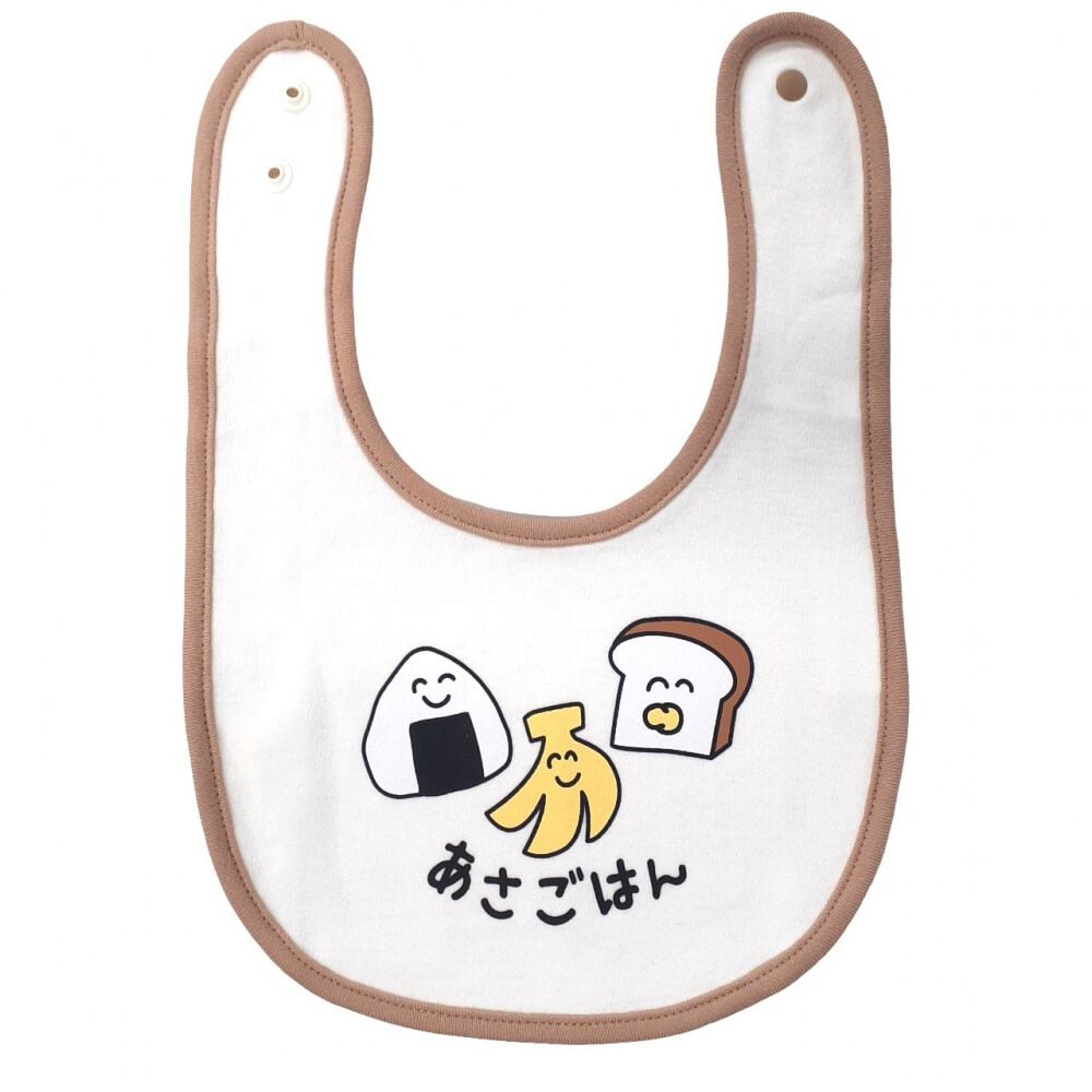 スタイ☆さん専用 おえかきさん スタイ2枚組み だいすきグルメ(レッド×FREE) ベビーザら