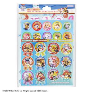 NEWスペシャルよくできましたシールセット パウ・パトロール