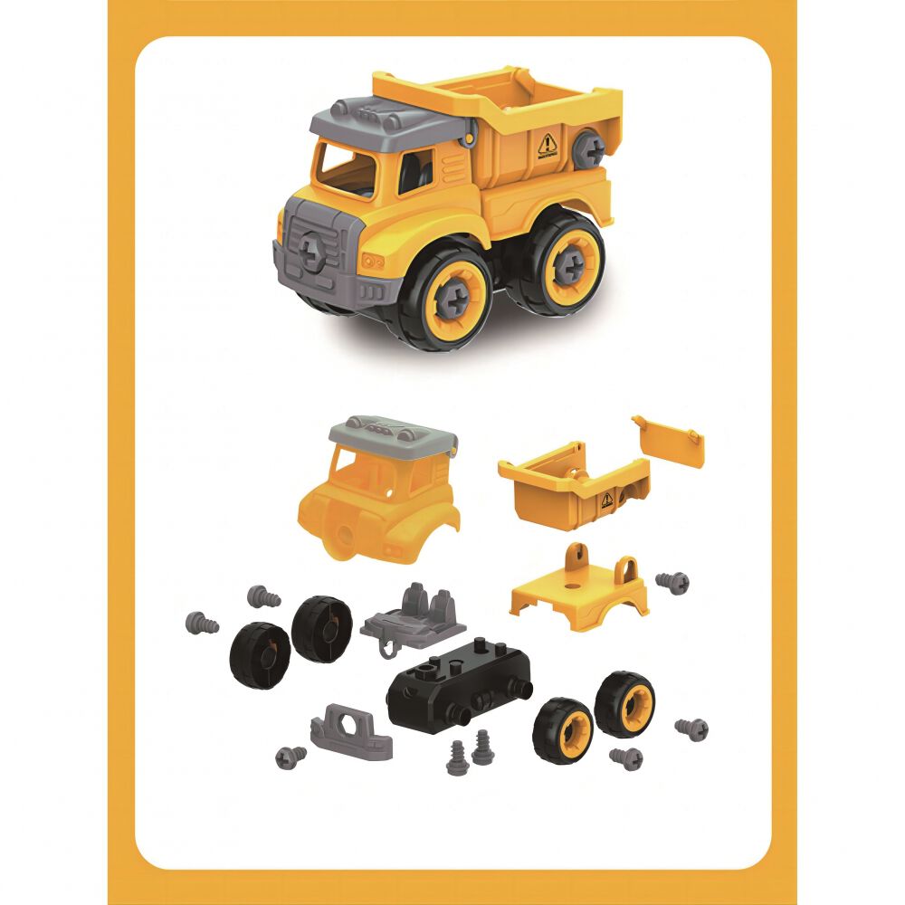 クリエーションサンド 工事現場プレイセット トイザらス限定｜室内