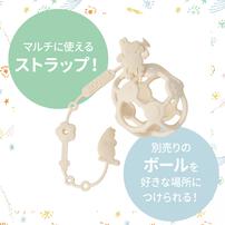 ムーミン シリコンストラップ