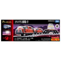 プラレール 『ヱヴァンゲリヲン新劇場版：序』 ネルフ専用鉄道下二子山支線 「ヤシマ作戦」 DD51形＆シキ880形（B2梁）大物車
