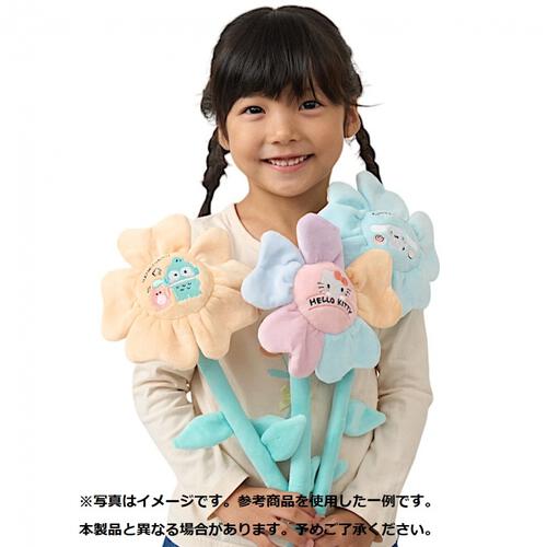 サンリオキャラクターズ ファンキーフラワー ポムポムプリン Style36 トイザらス限定 ぬいぐるみ