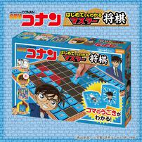名探偵コナン マスター将棋 クリスマスプレゼント 4歳 5歳 6歳