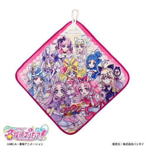 名探偵プリキュア ループ付タオル3枚組