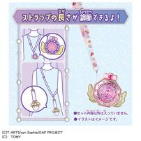 おねがいアイプリ マルチストラップ