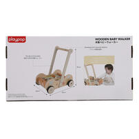 プレイポップ 知育おもちゃ 木製ベビーウォーカー 押し車 カタカタ トイザらス限定 1歳 2歳 誕生日プレゼント 男女兼用 Play POP playpop 