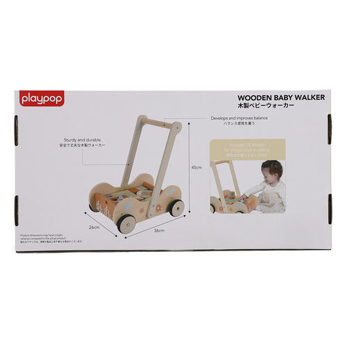 プレイポップ 知育おもちゃ 木製ベビーウォーカー 押し車 カタカタ トイザらス限定 1歳 2歳 誕生日プレゼント 男女兼用 Play POP playpop 
