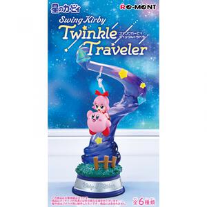 【単品販売】Swing Kirby Twinkle Traveler 星のカービィ【種類ランダム】リーメント フィギュア