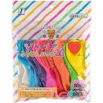 バルンるん ハートふうせんパック30 ハート型ゴム風船 30個 誕生日 パーティー イベント