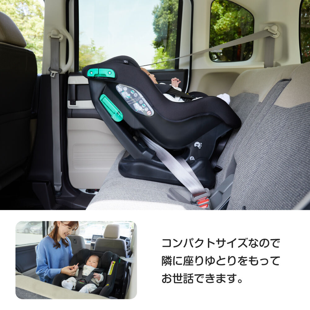 KATOJI カトージ Joie ステディR129 シェール チャイルドシート R129