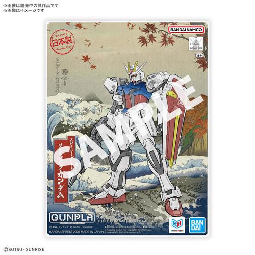 【予約受付商品】ENTRY GRADE 1/144 ストライクガンダム [浮世絵パッケージVer.] プラモデル【出荷予定日：2026年8月29日】