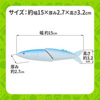 とんとんクッキング サンマ