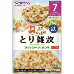 和光堂 具たっぷりグーグーキッチン とり雑炊【離乳食 ベビーフード】 【7ヶ月～】