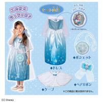 アナと雪の女王 きらめきファンタジードレス デラックスセット エルサ クリスマスプレゼント 3歳 4歳 5歳