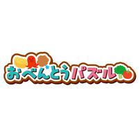 おべんとうパズル ドラミ