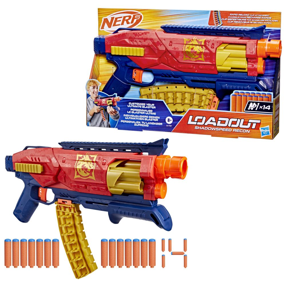 ナーフ ロードアウト シャドースピード・レコン 8歳 9歳 10歳