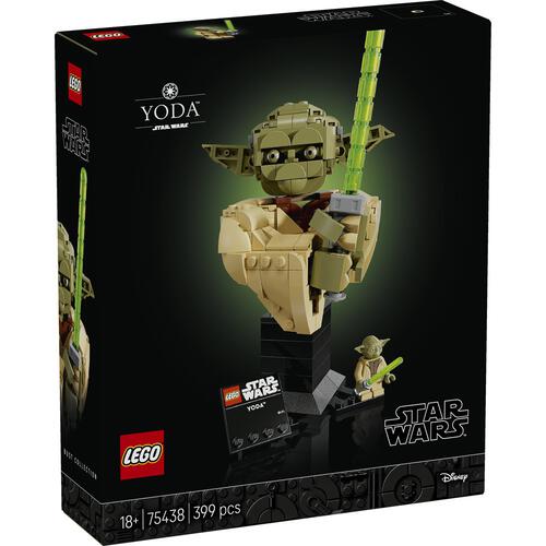 レゴ LEGO スター・ウォーズ ヨーダ(TM) バスト 75438