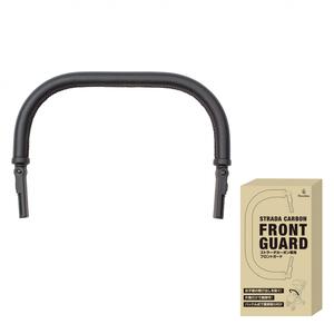 Piccolina ピッコリーナ ストラーダ カーボン専用フロントガード