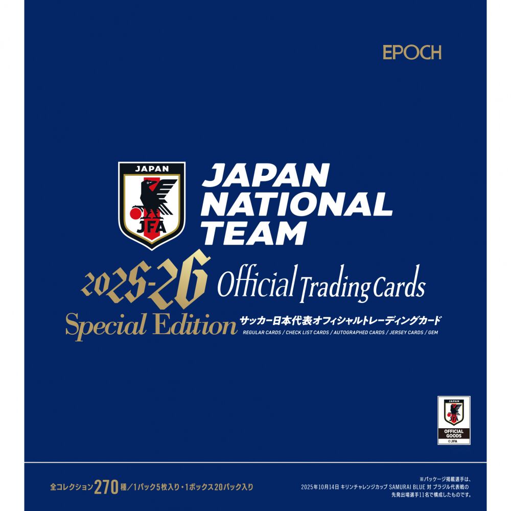 サッカーカード 海外・国内 楽天市場】【PRE21】海外版【国内未発売】Topps プレミアリーグ 2026