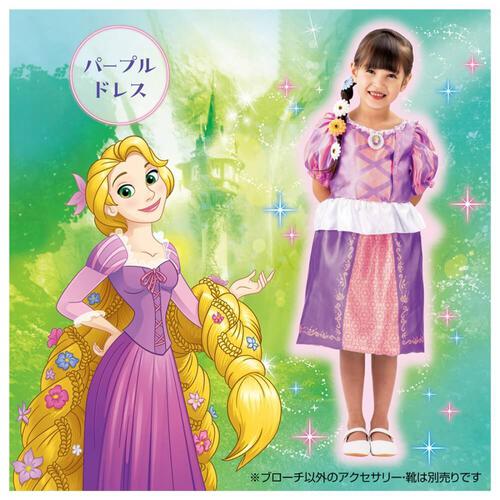 ディズニープリンセス マジカルくるりんドレス ラプンツェル 