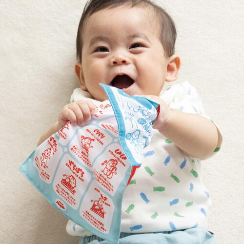 Baby Curiosity 赤ちゃん専用新聞第７版