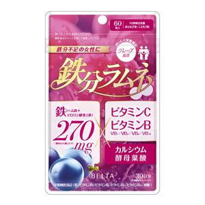 ベルタ しっかり鉄分ラムネ