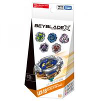 【予約受付商品】BEYBLADE X ベイブレードエックス UX-18 月ランダムブースター Vol.8【種類ランダム】【出荷予定日：2025年12月27日】