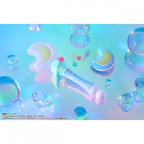 【予約受付商品】PROPLICA ムーントネオネオン＆ガラスのハートどりむパクトセット【出荷予定日：2026年10月31日】