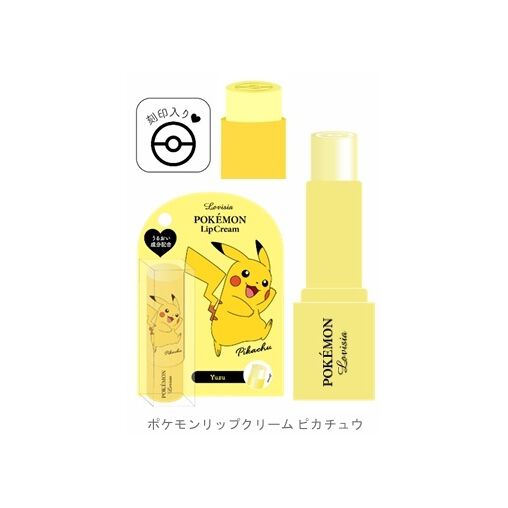 ポケモン リップクリーム ピカチュウ | おもちゃ通販のトイザらス
