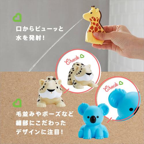 マンチキン ぷかぷか水でっぽう/8コ/ワイルドラブ
