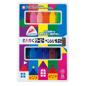 さんかく クーピーペンシル12