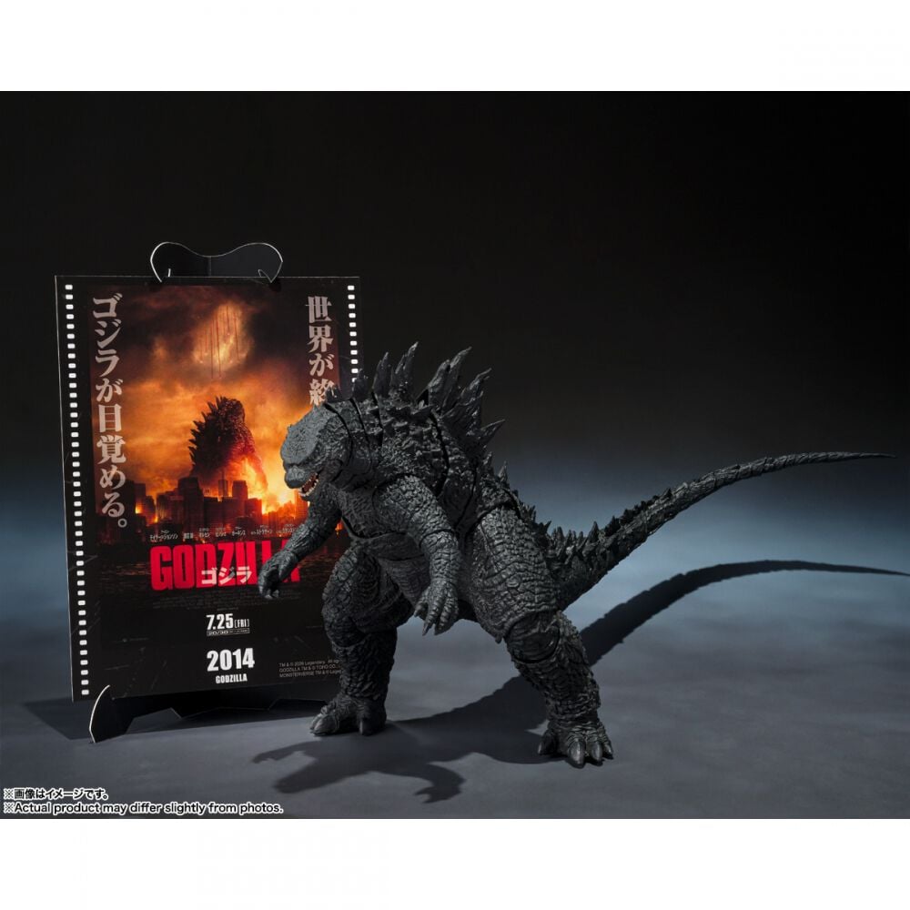 予約受付商品】S.H.MonsterArts ゴジラ (2014) 『GODZILLA ゴジラ