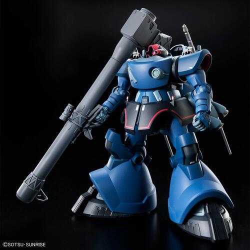 HG 1/144 シャリア専用リック・ドム(GQ)