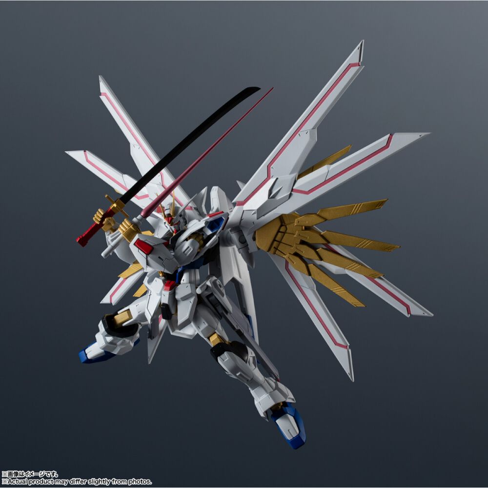 プラストギア ガブリオンモデル PG002新品未開封 予約受付商品】GUNDAM UNIVERSE ZGMF/A-262PD-P MIGHTY STRIKE FREEDOM