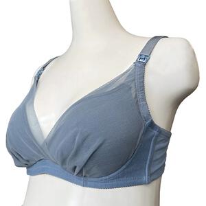Petit jouet for maternity プティジュエット ベベシェリ 授乳ブラ(ブルーグレー×M MU) ベビーザらス限定