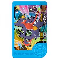 ポケモンフレンダ トレジャーポケモンセット3 ～メガシンカマスターセット～