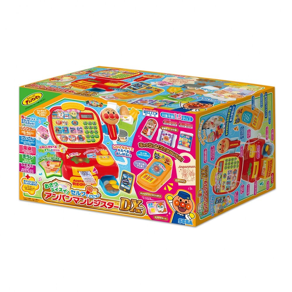 おさつスイスイ！セルフでピピッ♪ アンパンマンレジスターDX