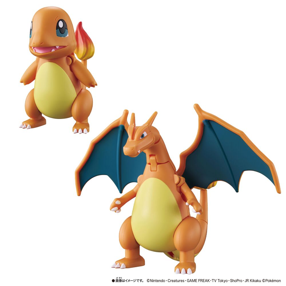 2026年7月25日発売予定】ポケモンチェンジ ヒトカゲ リザードン